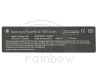 PowerBook Model Sticker (5300)
